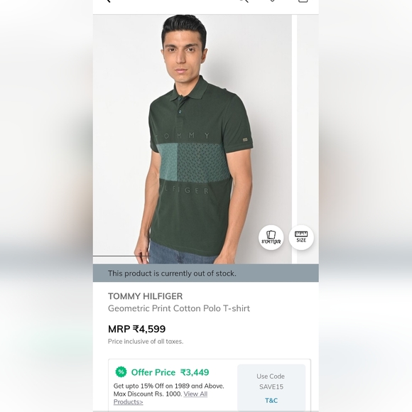 TOMMY HILFIGER T-shirt - Picture 6 of 8